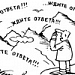 Федун оценил сезон «Спартака» и высказался о возможном возвращении Аленичева Федун оценил сезон «Спартака» и высказался о возможном возвращении Аленичева
