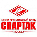 Академия «Спартак» открывает филиал в Казани