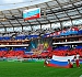 Фоторепортаж с матча Россия - Словакия 