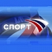ВГТРК запустит канал "Спорт 2"