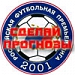 Чемпионат России по футболу IV тур