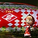 Московские школьники посетили один из лучших стадионов мира