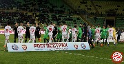 anji-Spartak-1-4-14.jpg